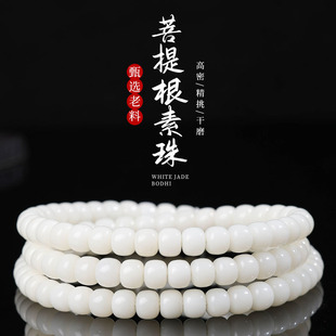 ��Ȼ����������ִ�114�w�A��Ͱ���O����������������������l