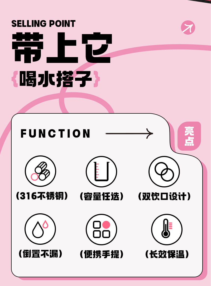 【中国直邮】TIMESWOOD 渐变大容量水杯 800ML-紫色 保温杯 提手健身水杯