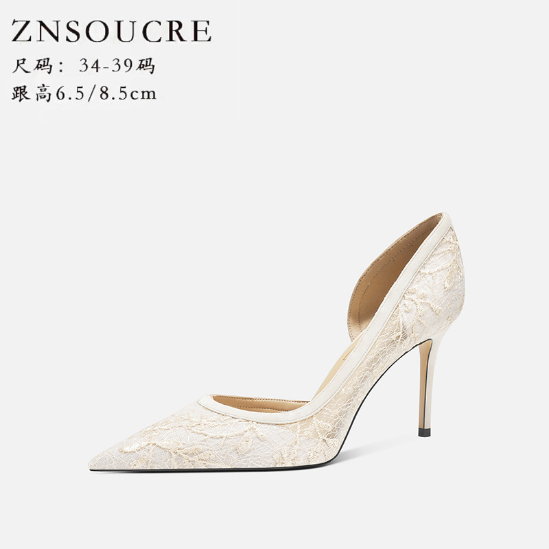 708-A42 French Style Elegant Lace Mesh Commuter Women's High Heel Pointed Design Sense Wedding Bridesmaid Shoes Beautiful 708-A42 French Style Elegant Lace Mesh Commuter Women's High Heel Pointed Design Sense Wedding Bridesmaid Shoes Beautiful