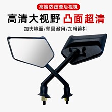 ��Ħ���Ӿ������ھźŵ綯������ҰM95C/MzMIX/��еʦ/F2z110/F90