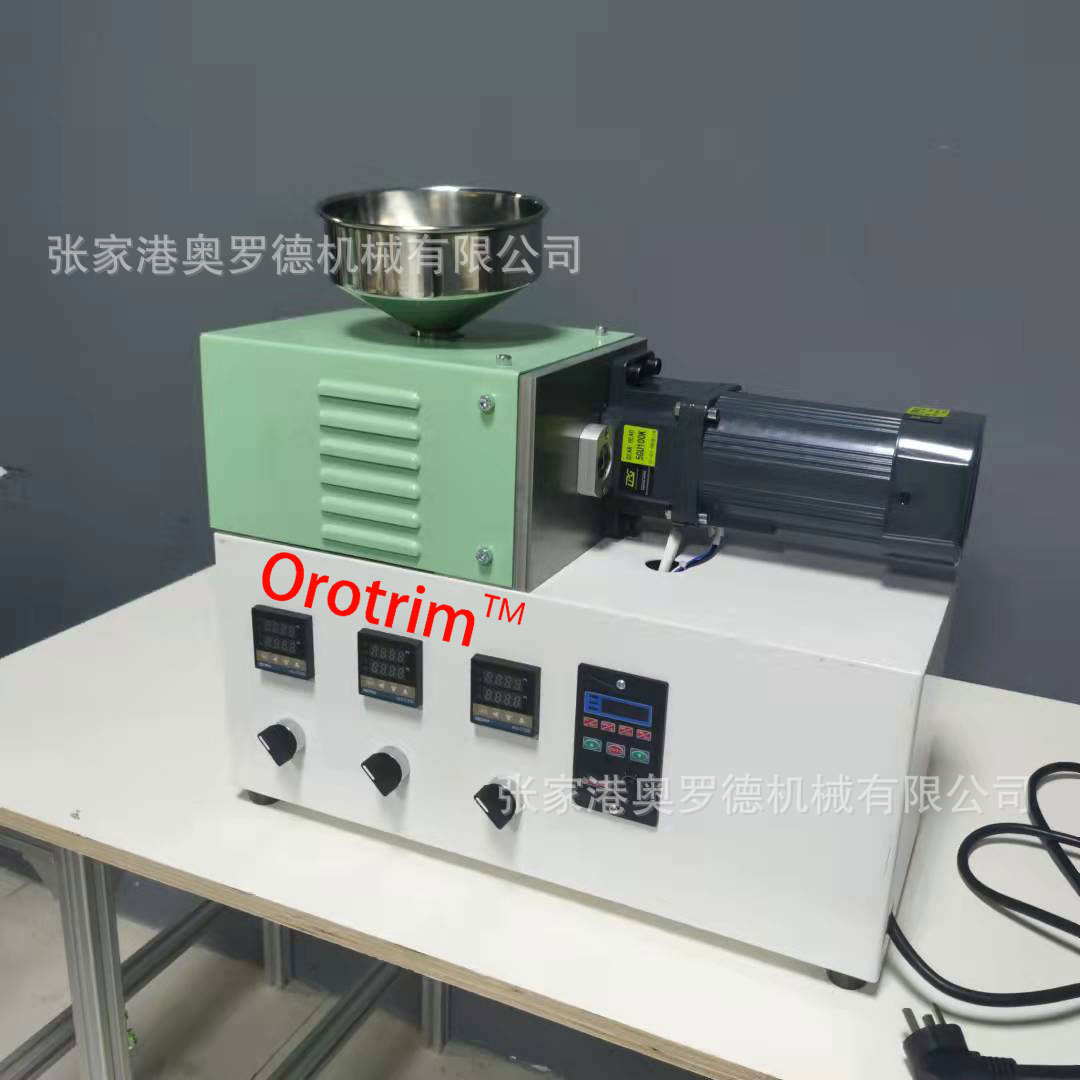 小型双螺杆挤出机，高档双螺杆挤出机桌面级实验室双螺杆挤出机