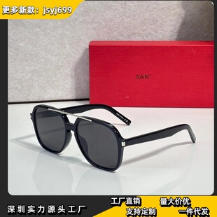 ����ּҰ��̫����R�з����⾀Ůʿ�@ĘС��ꖳ�����ʽSL 545