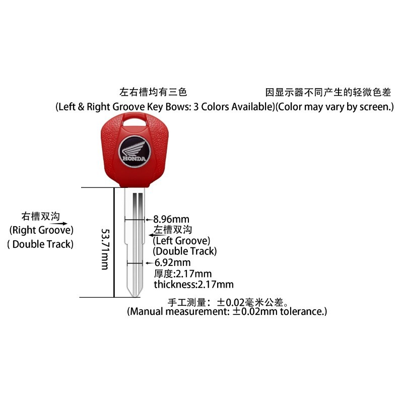 Compatible with Honda motorcycles CB1300, CB400, VTEC, Hornet 600, CBR1000, can be equipped with a chip key