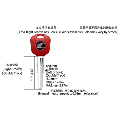 Compatible with Honda motorcycles CB1300, Motorcycle Key