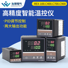 �߾������ܜؿ؃xREX-C100���@�ضȿ������๦���{���x��S�����l