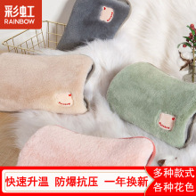 �ʺ��ˮ��ů�֌����ůˮ���������늟ጚů�ִ�����ë�qů����