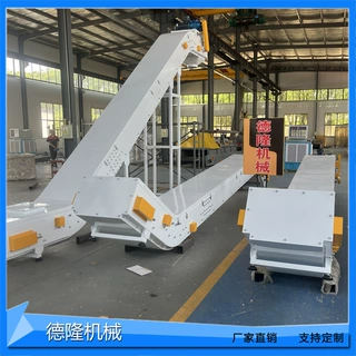 塑料垃圾环保型输送机粉末防漏料密封皮带传送带固废残渣输送机