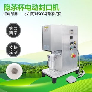 �����[�豭��ڙC ��yʽ�豭���b�C �[�豭���b�C һ���Լ�����
