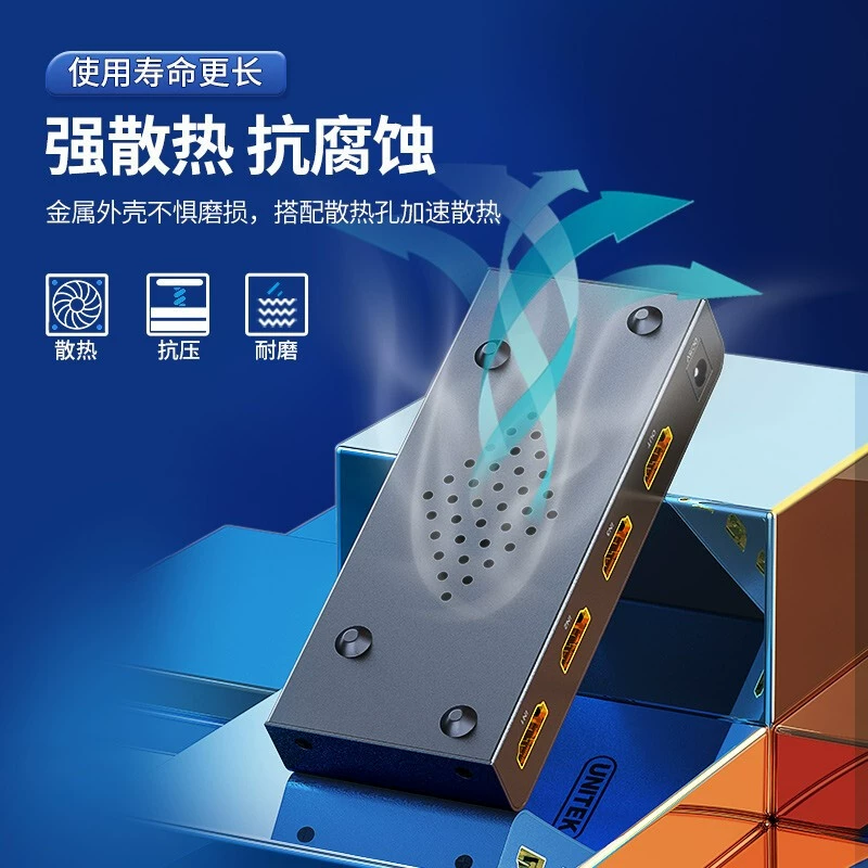 Ультра-выход HDMI-разветвитель UNITEK три в одном выходе 3 входа 1 выход 4K высокое разрешение видео экран резак V133A