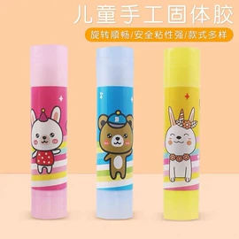 固体胶、胶水;瞬间胶;饰品配件