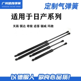 气弹簧;其他气动元件