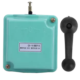 Переключатель обратный QS-15 (1)