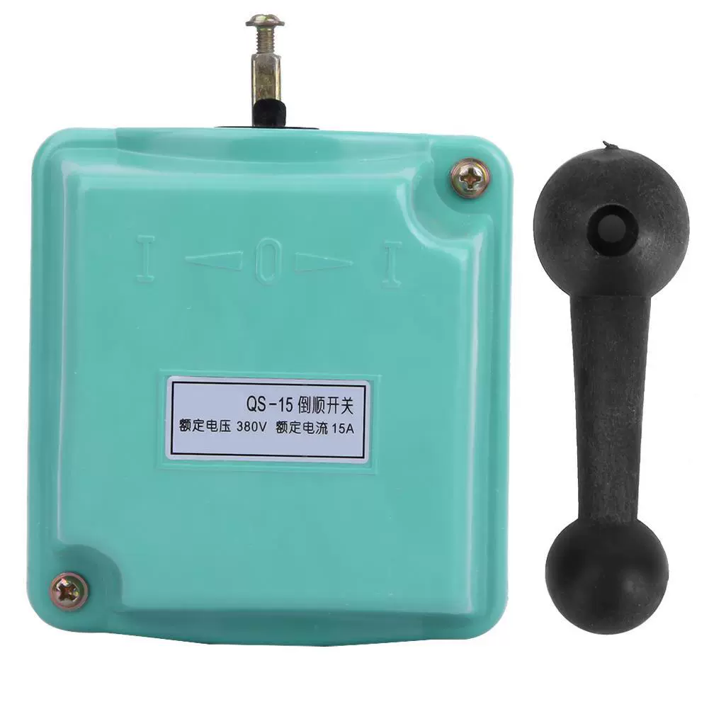 Переключатель обратный QS-15 (1)