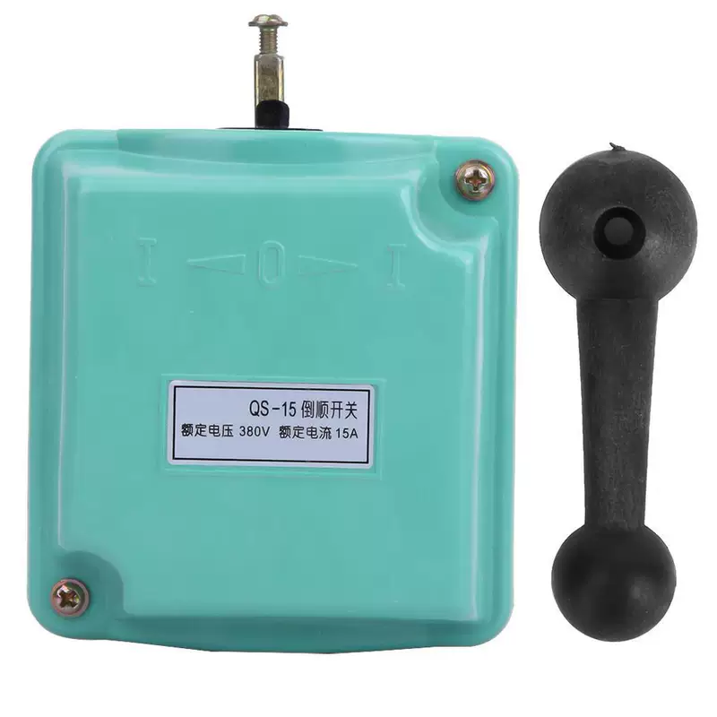 Переключатель обратный QS-15 (1)