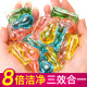 O1CN0100WTPN1Bs2odIACf8_!!0-0-cib.80x80.jpg