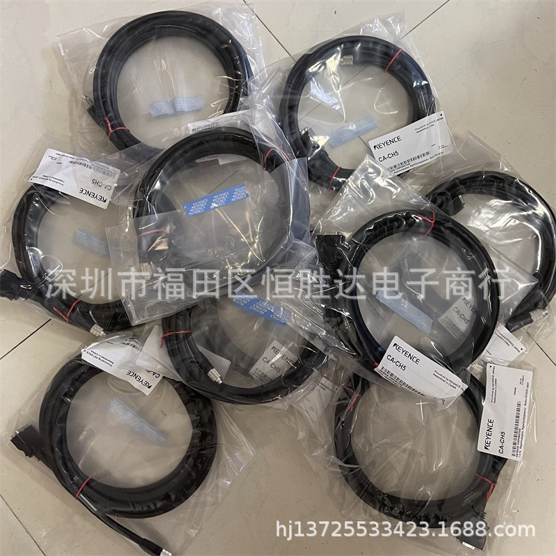 CA-CH5 CA-CH5RX 基恩士 CA-CH10 CA-CH5L CA-CH10P CA-CH3RX电缆