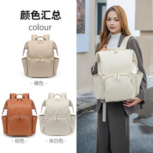 MUBANĸ���p��������������ĸ������p�����ᱳ��������ĸ���