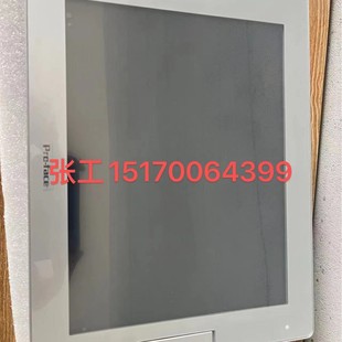 Pfxsp5B00+Pfxsp5600Tpd Proface Touch Screen Display + Host Module Complete Set