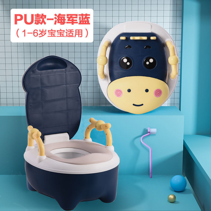 PU