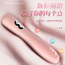 �������Ӱ���ͥ�����w��ǰ���ٰ�Ħ˽̎�U����ο��������������