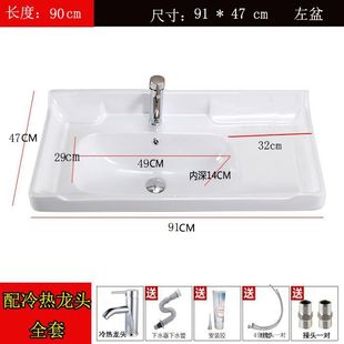 ϴ����һ�w���虙���l���gϴ����̨�����մɰ�Ƕʽƽ����ϴĘ��