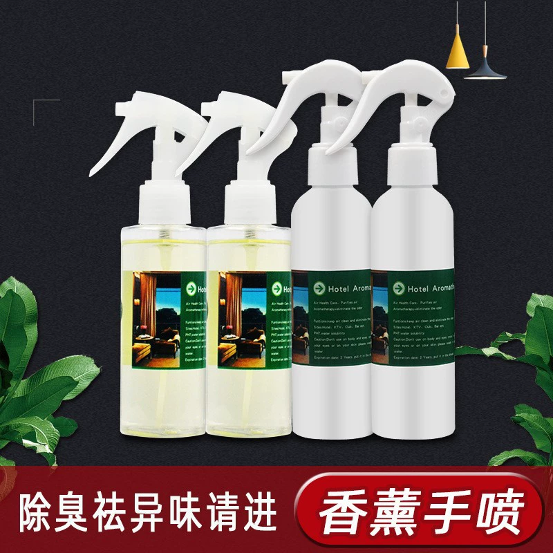 Эфирное масло Ароматерапия Спрей для рук Дезодорация и запах Стойкий аромат Shangri-La Белый чай Морской коммерческий/бытовой аромат