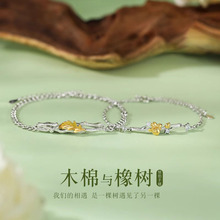 cľyHŮһСOӋϦ˹YŮ