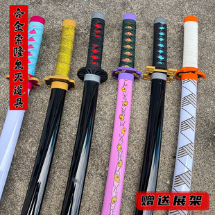 ���ٲ��P䓶̿�\�����֮��̿������ˮ�͵����z��ͯ���δ�_��