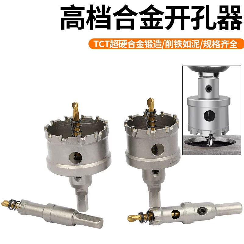 Фабрика прямых продаж TCT из титановой нержавеющей стали