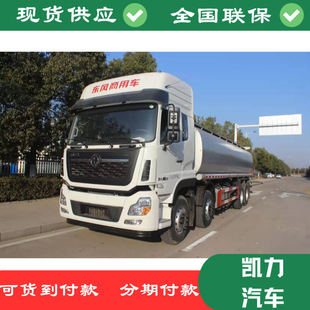 ��Һ܇ �|�L���� 30���� ǰ�ĺ�� ��ˮ�����pˮ�� ������ ��Һ܇