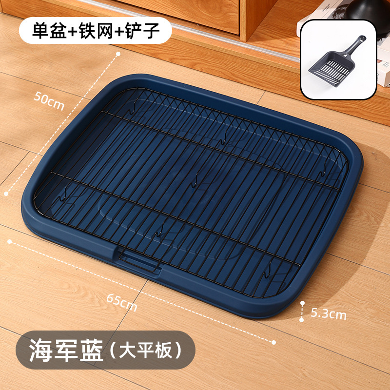 宠物狗狗厕所中型大型自动用品大全清洁防踩屎便盆宠物厕所小型犬|undefined
