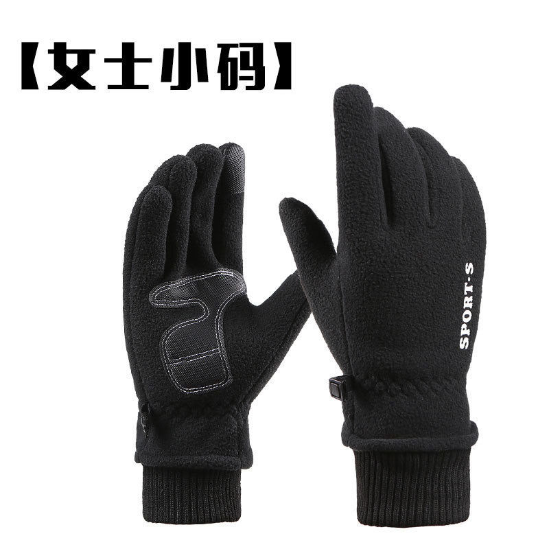 Guantes de invierno para hombres y mujeres más terciopelo engrosamiento para llevar ciclismo impermeable, a prueba de viento, antideslizante, pantalla táctil, ciclismo, guantes cálidos de vellón polar