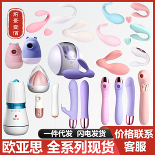 �W��˼7C��������kiki���Ӱ���οС�������ZŮ�ô���˱���볱��Ȥ