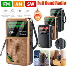 ���Q���u��yʽ���ײ����¿�FM AM SW �����C�����οڴ������C