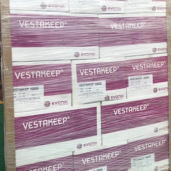 PEEK 德国赢创德固赛  1000G L4000G 阻燃 耐化学品 挤出注