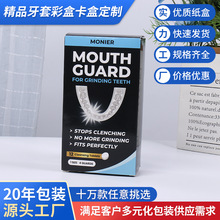 ���l��Ʒ���ײʺп��а��b�YƷ���и��N�aƷ�ߙn�ζY�а��b����