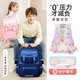 小学书包;中大学生书包;其他学生包袋