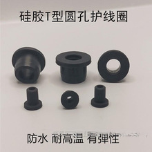 ���z�A�����ܷ�^��Ȧ�͸ߜ�ˮ�ܱ��o�״�����ˮ늾����o�^��Ȧ