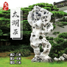 ����̫��ʯ�S��ֱ�N���@���^���^ʯ�[����ɫ̫��ʯ��Ȼ�L��ʯ��ʯ