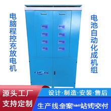 ȫ�Ԅӳ̿ؔ��ؘO����܇��늳س��늙C���əCȫ�Ԅ����a�O��C��