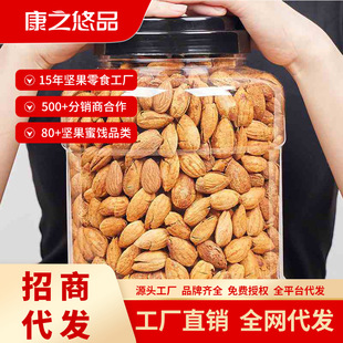 400g ���������b����͵�ľ����M�ׄ������̳����w��������؛