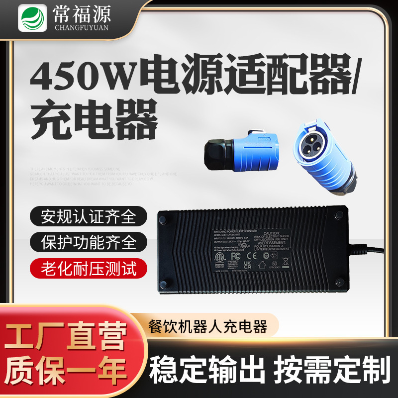 42V10A lithium battery charger ETL CE PSE certification anti reverse connection 42V8A electric scooter charger 42V10A lithium battery charger ETL CE PSE certification anti reverse connection 42V8A electric scooter charger