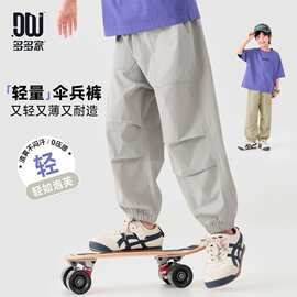 多多家男童工装休闲裤夏季童装透气长裤四面弹儿童宽松束脚裤子