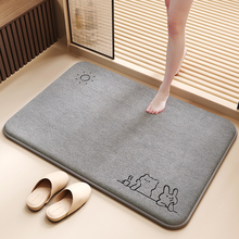 ԡ����ˮ�؉|�l���g�Ӻ��_�|�ӎ����T�ڷ�����̺�lԡ���ٸ��T�|