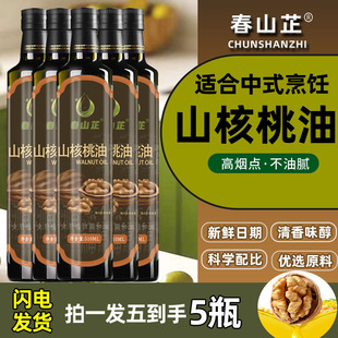 ʳ���ϙ����{����Դ�^���Sɽ�������K���ʹ��l���l����ţ�͹���