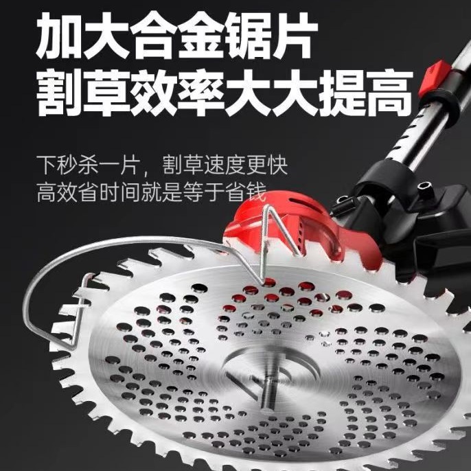 2024-05-20 23:44:12.jpg