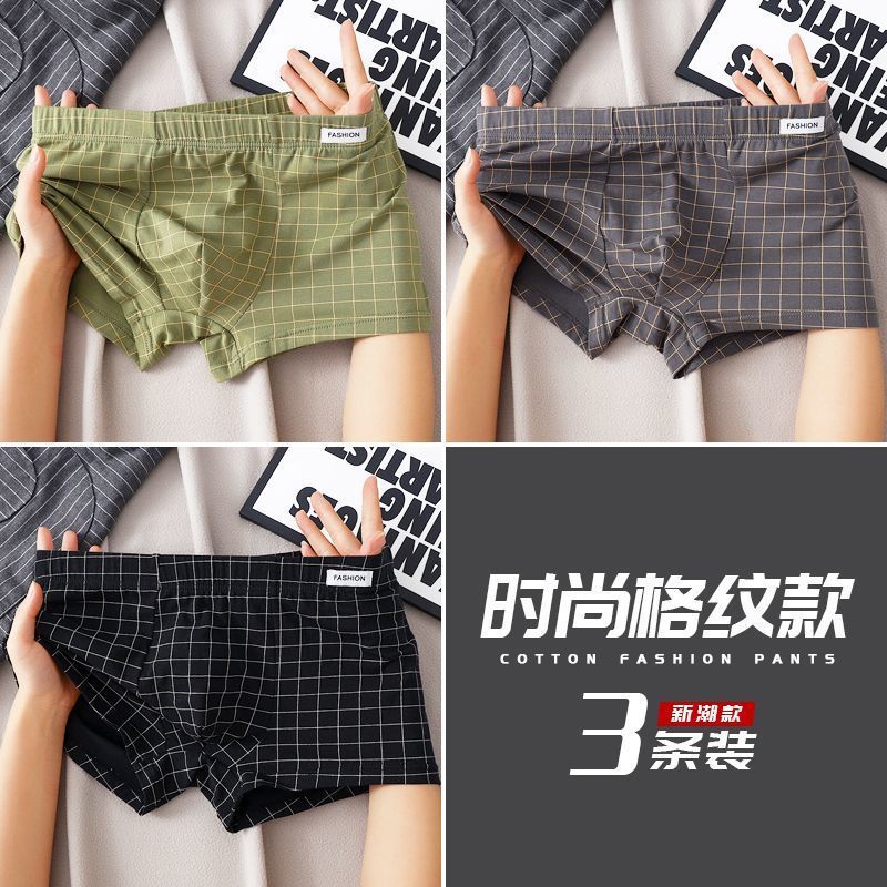 3팩[그린-그레이-블랙]