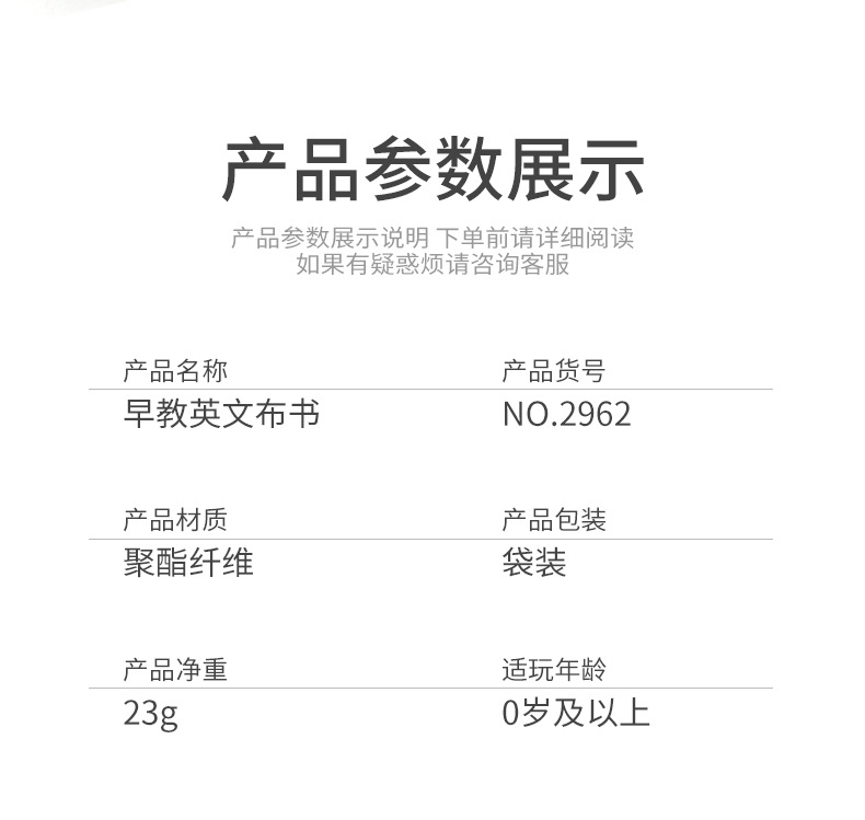 详情_02.jpg