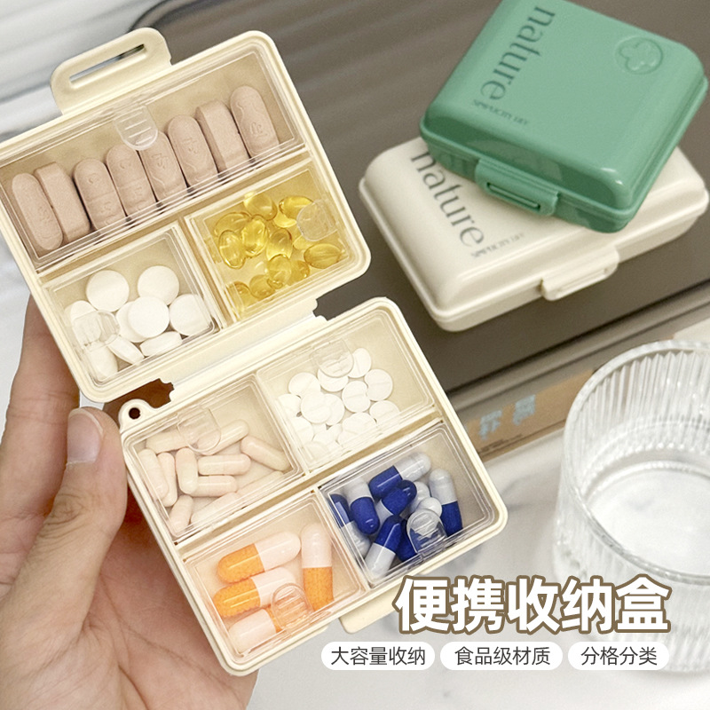 Seven-Day Portable Medicine Box, Outdoor Medicine Box, Portable Small Pill Jewelry Sealed Cross-Border Storage Box