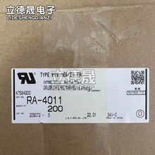 JST连接器 RA-4011 胶壳40PIN 间距2.54mm 原装现货 一个起售